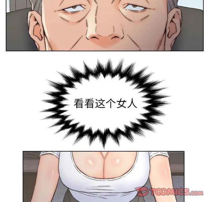 76.jpg