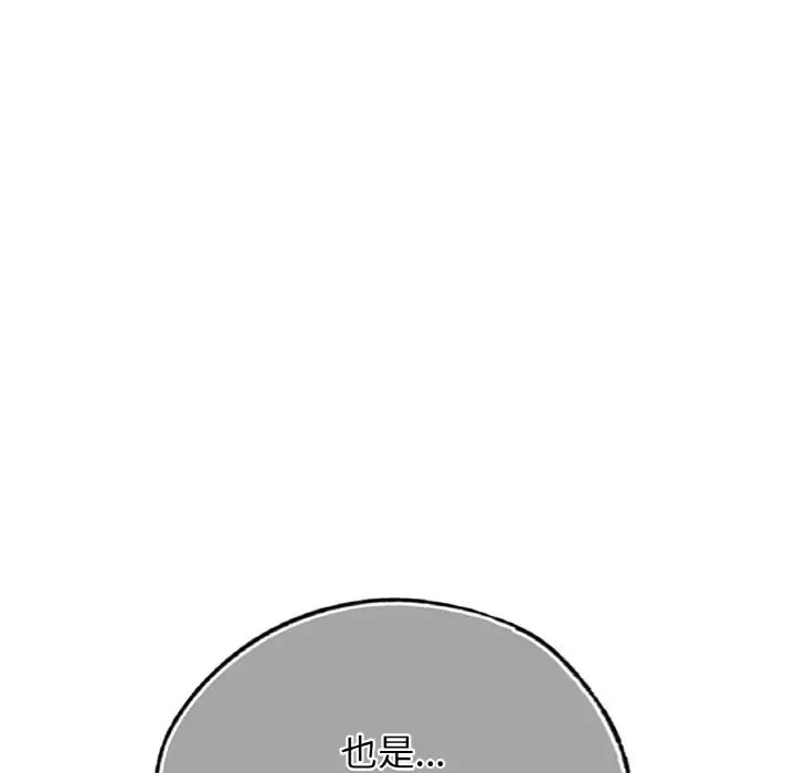 87.jpg