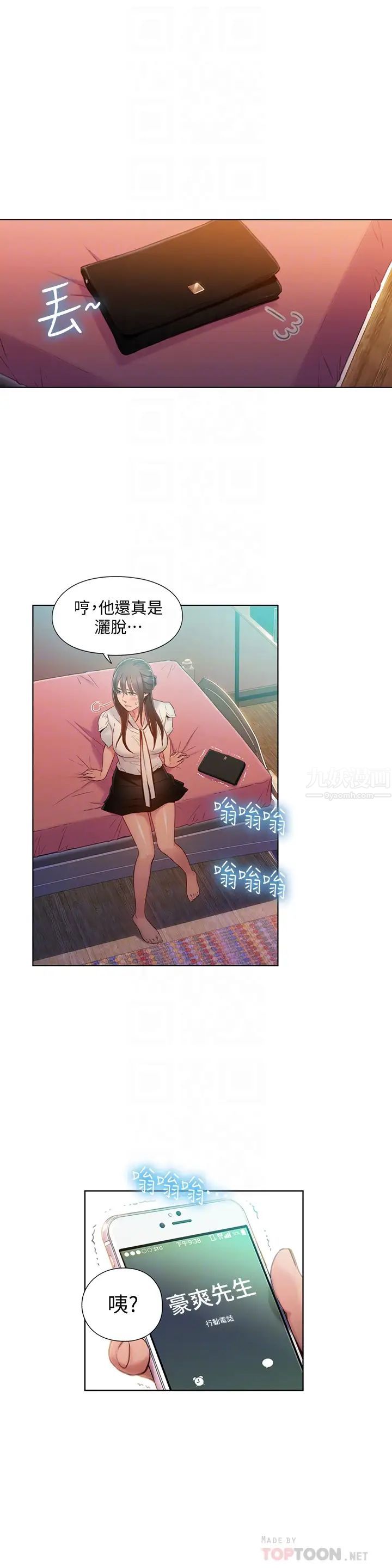 23.jpg