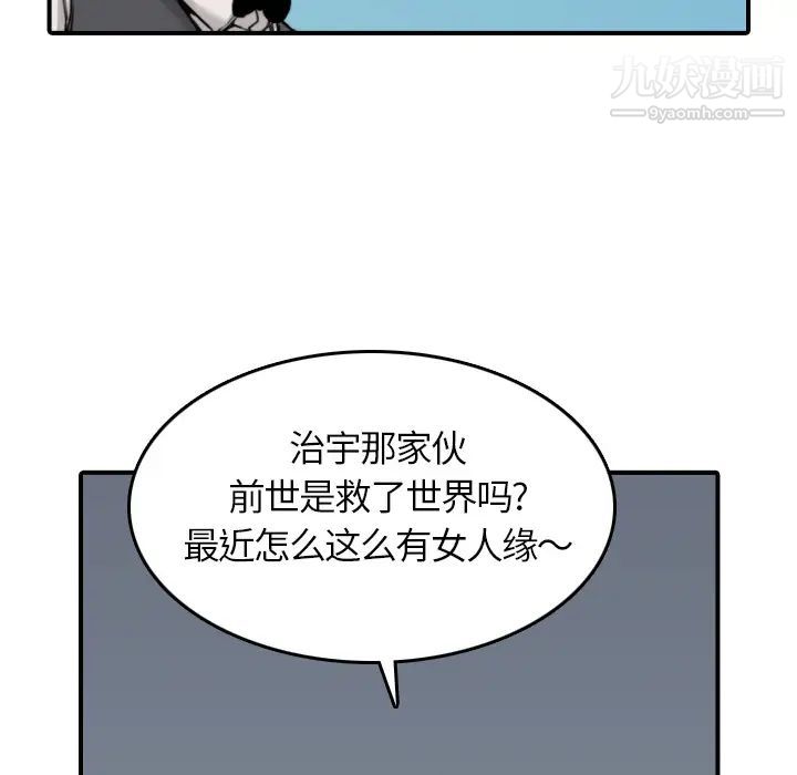 47.jpg