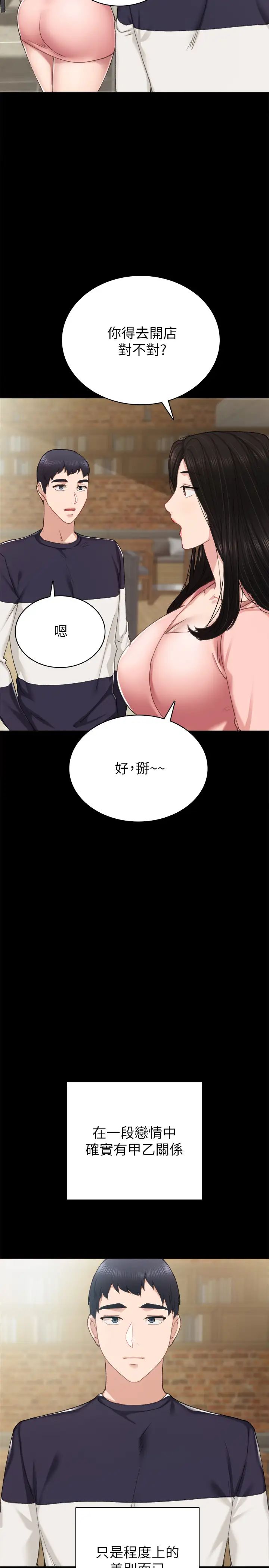 29.jpg