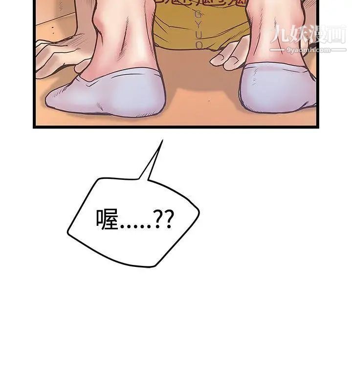 51.jpg