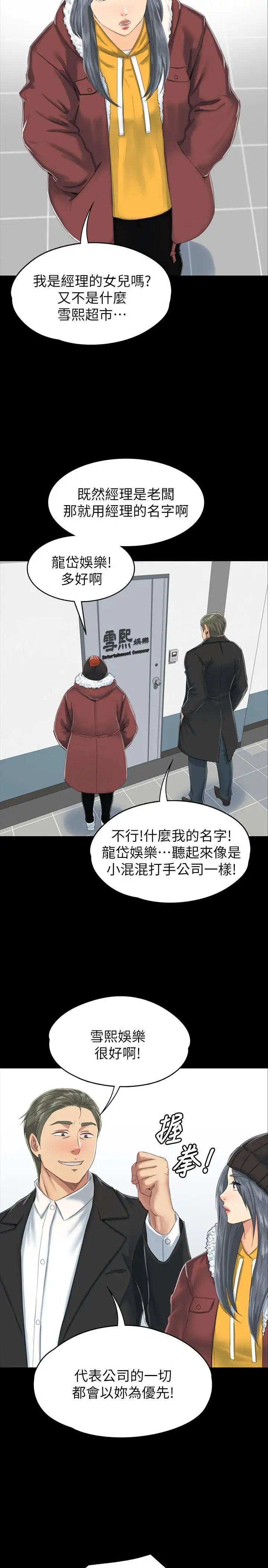 62.jpg