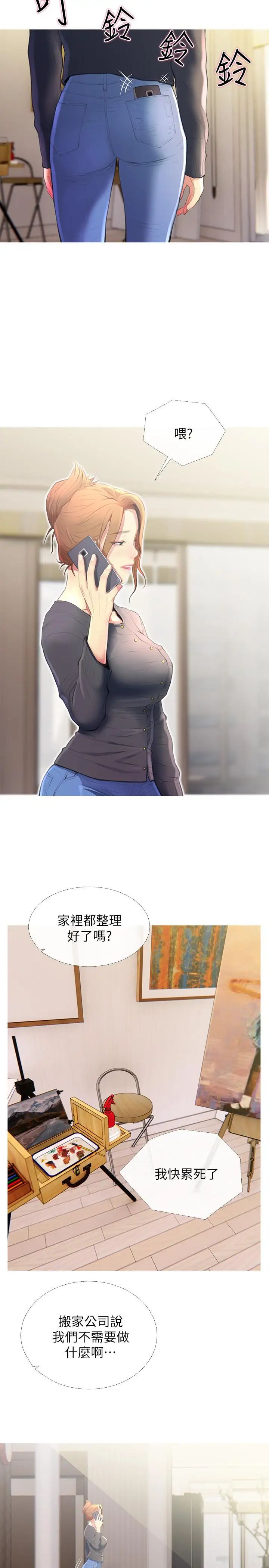 40.jpg