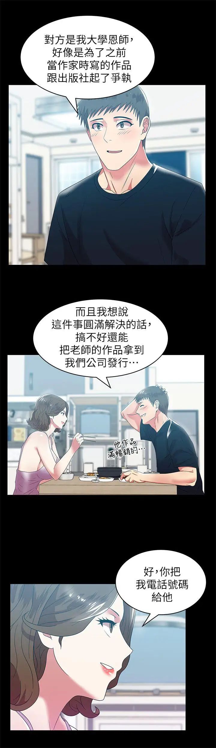 24.jpg