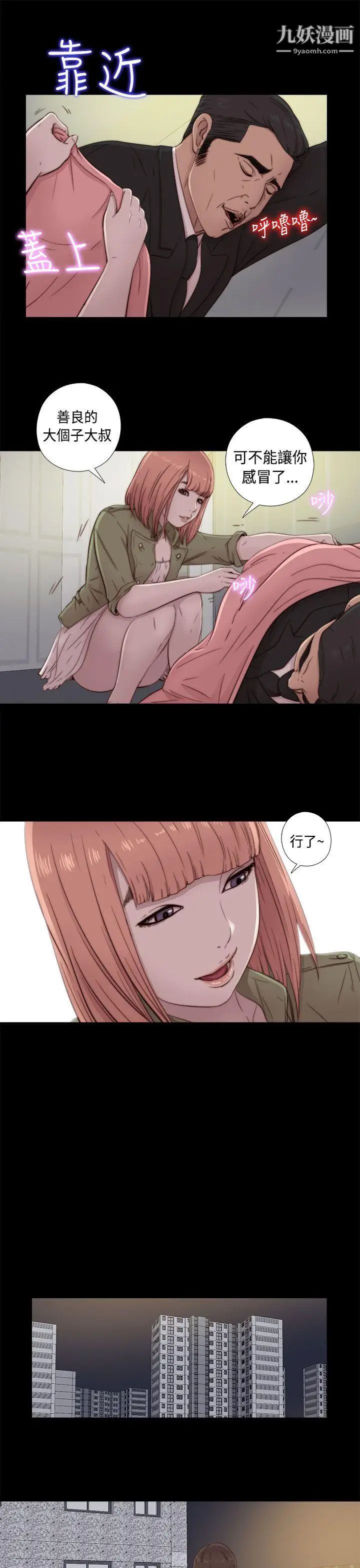 46.jpg