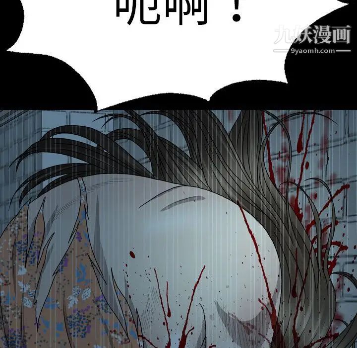 99.jpg