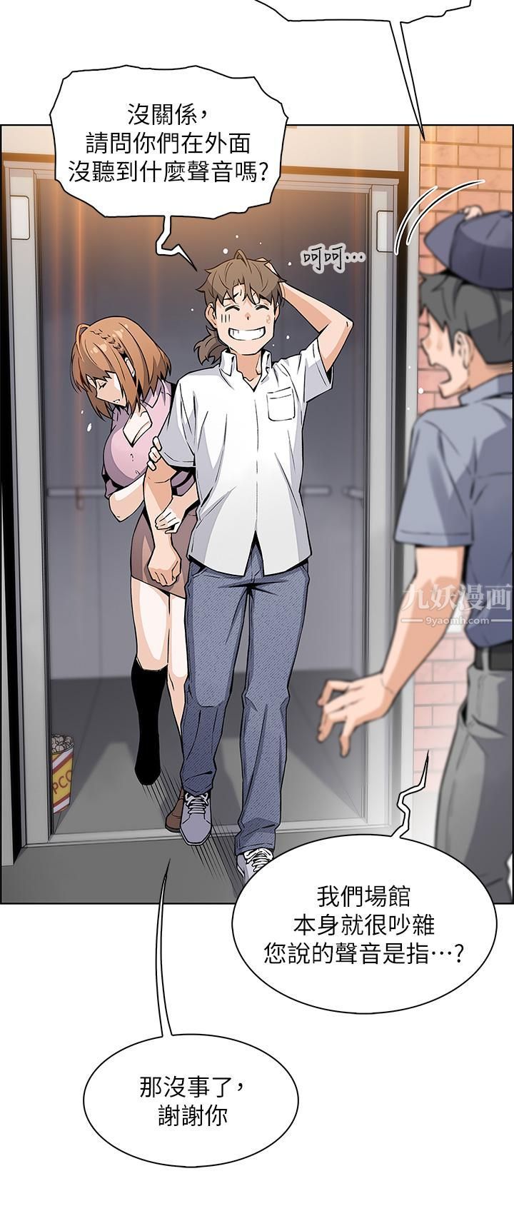 29.jpg