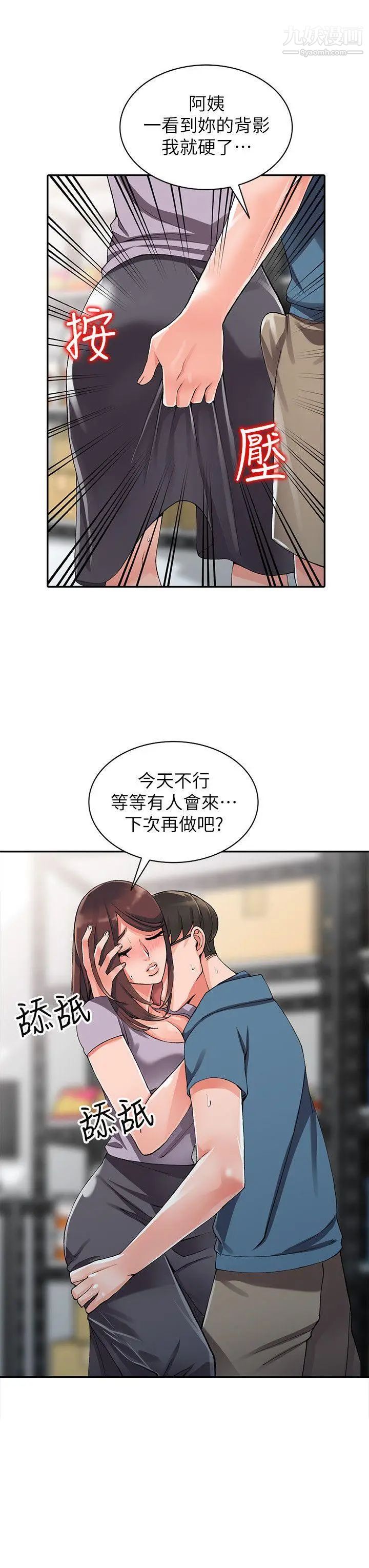 37.jpg