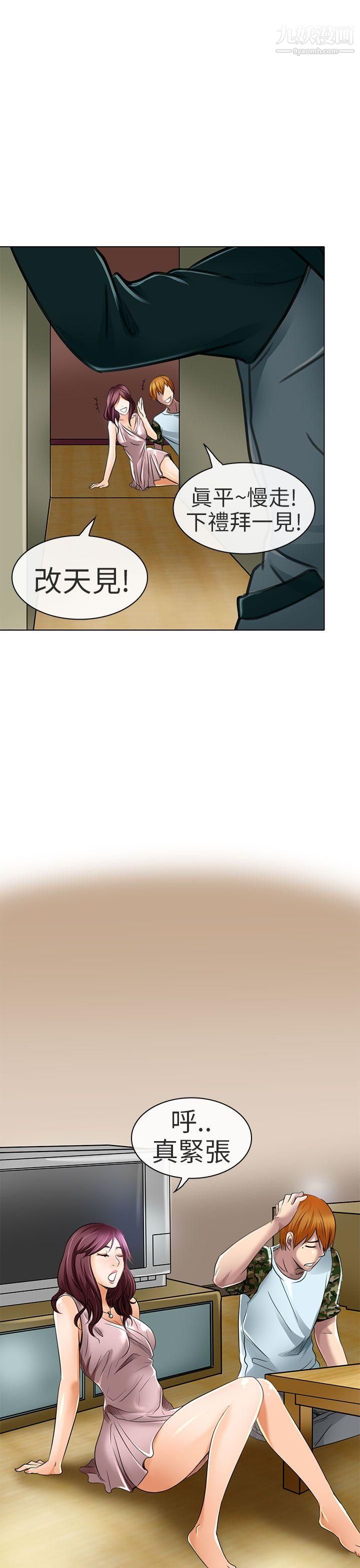 20.jpg