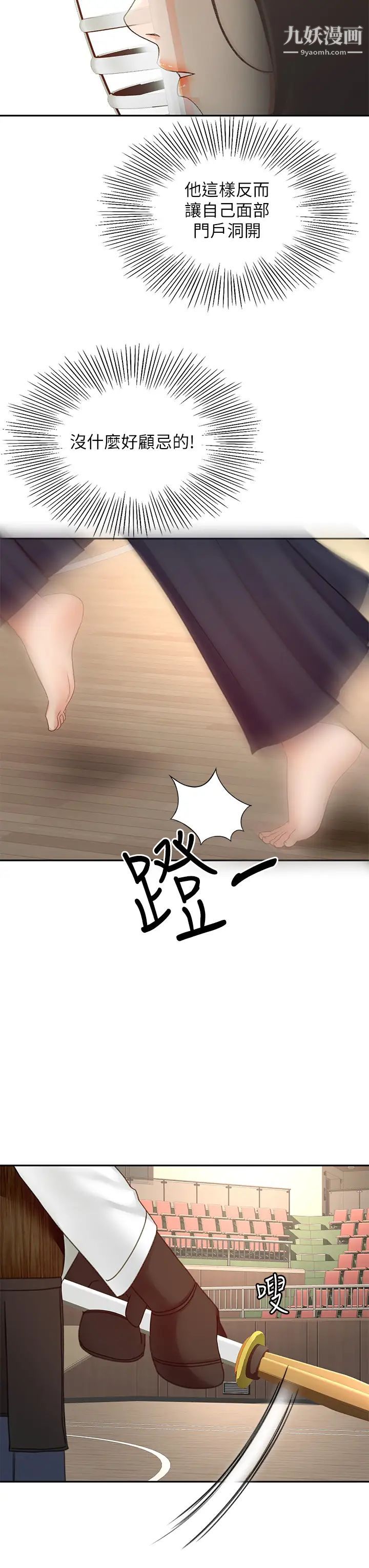 78.jpg