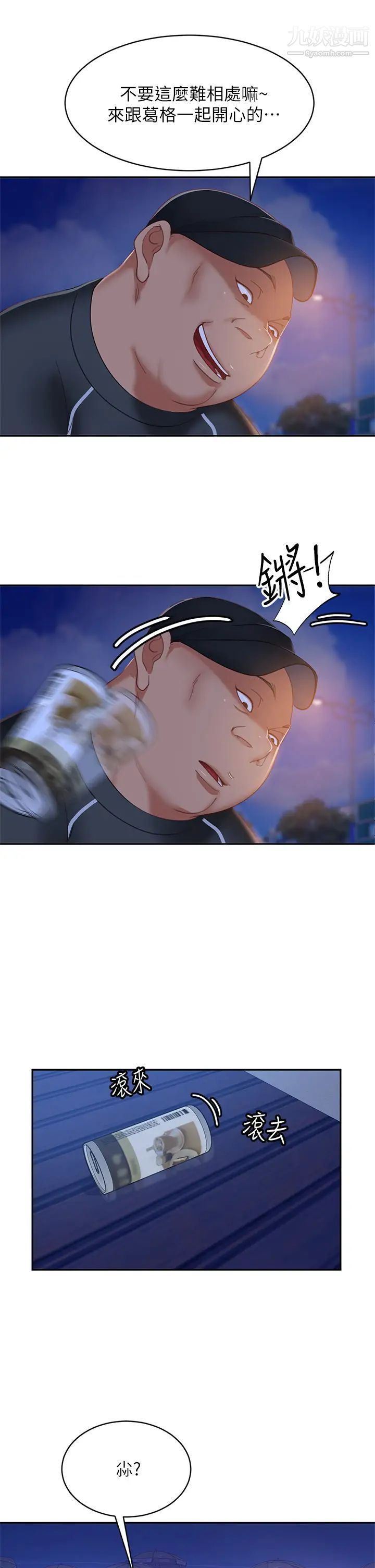 34.jpg