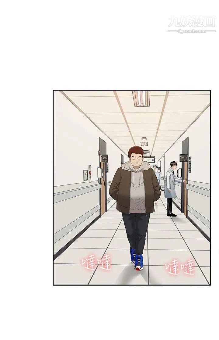 51.jpg