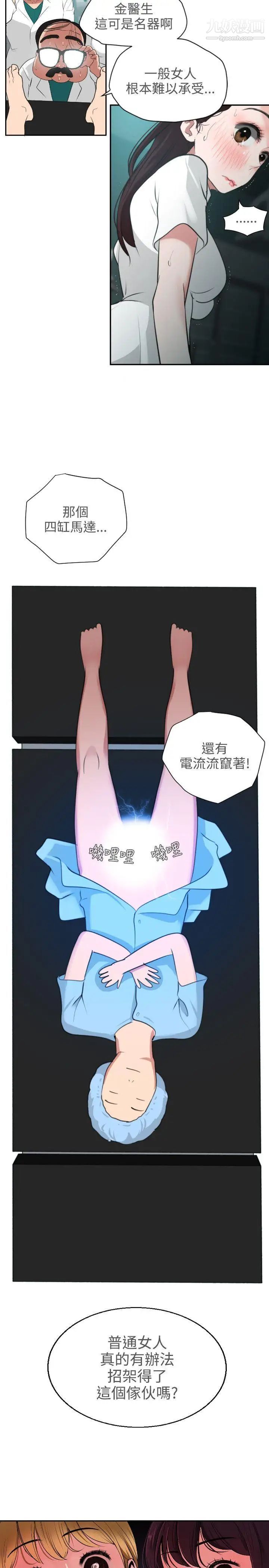 51.jpg