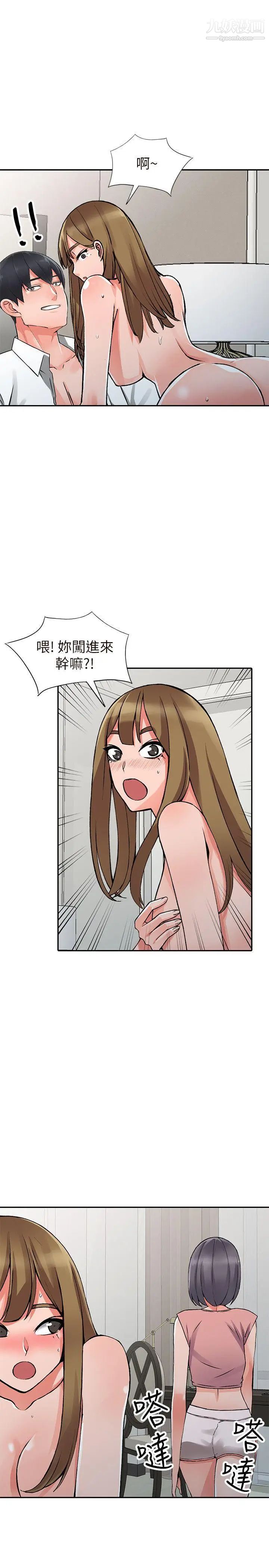 53.jpg