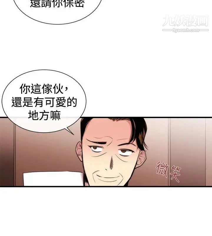 39.jpg