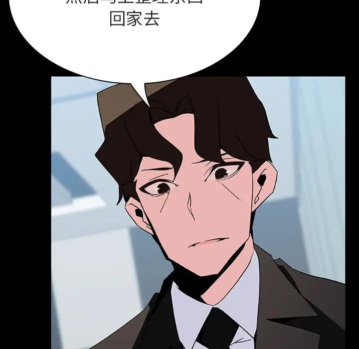 85.jpg