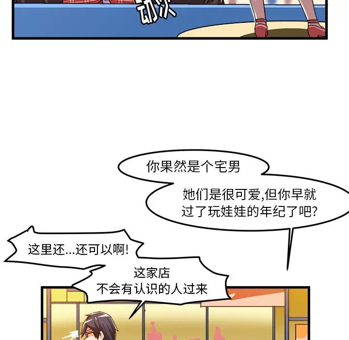 53.jpg