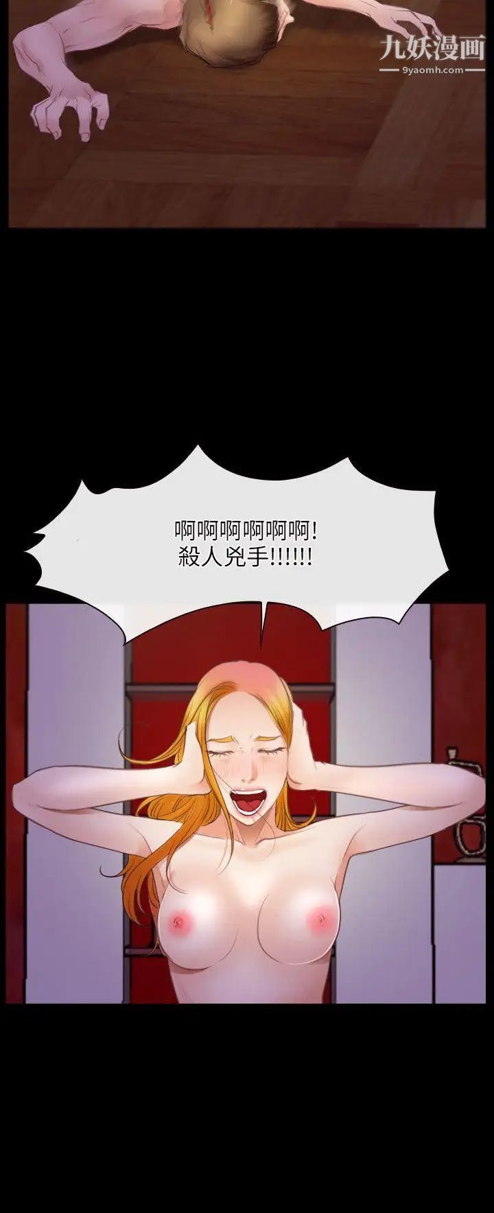 36.jpg