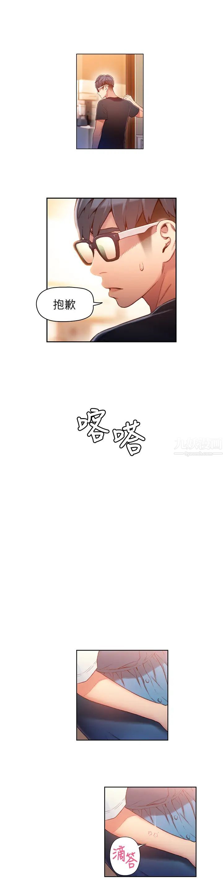 37.jpg