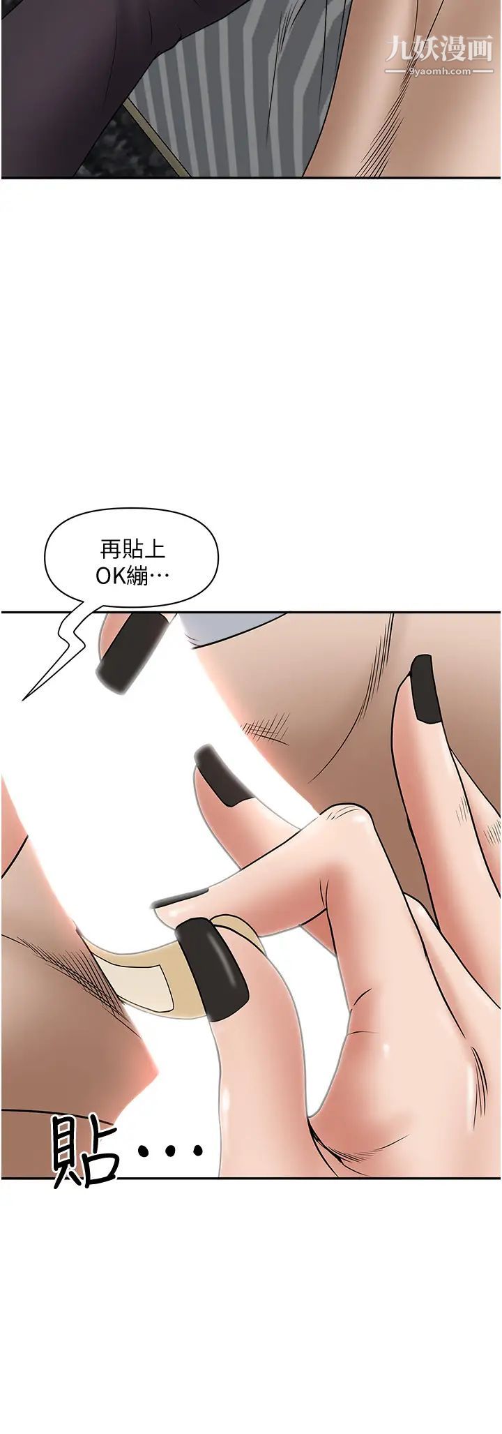 39.jpg