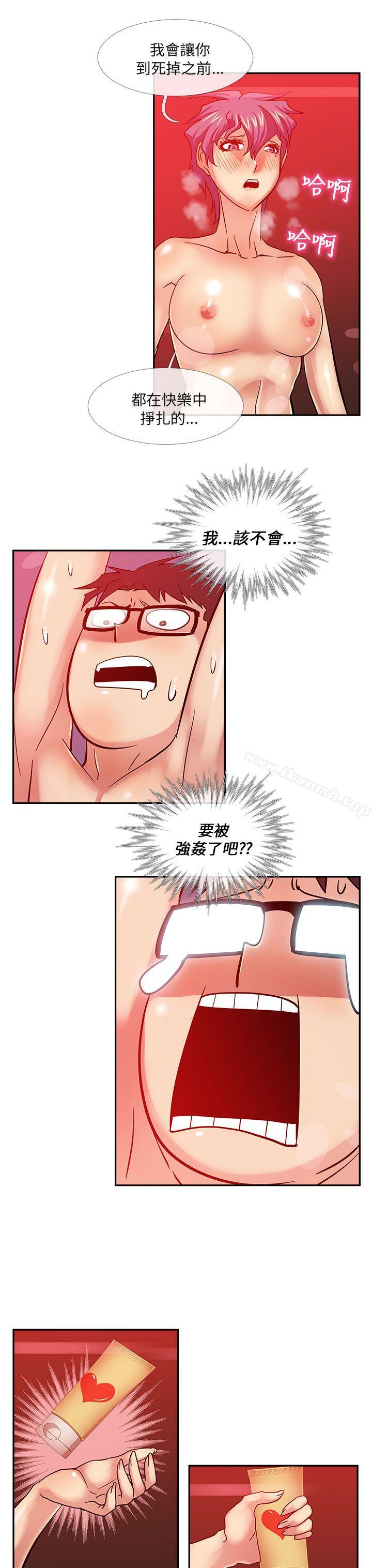 15.jpg