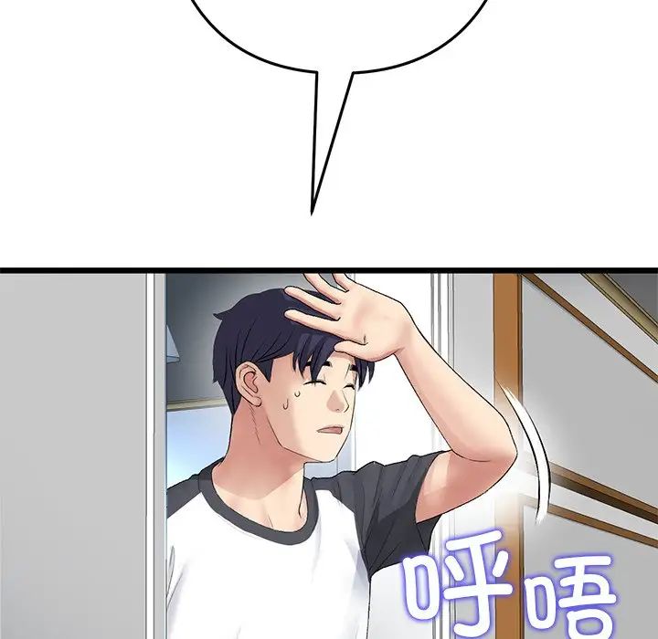 105.jpg