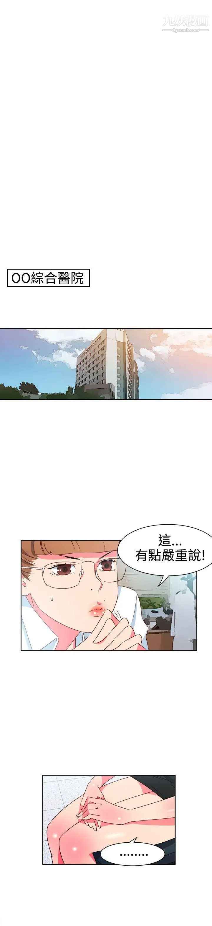 29.jpg