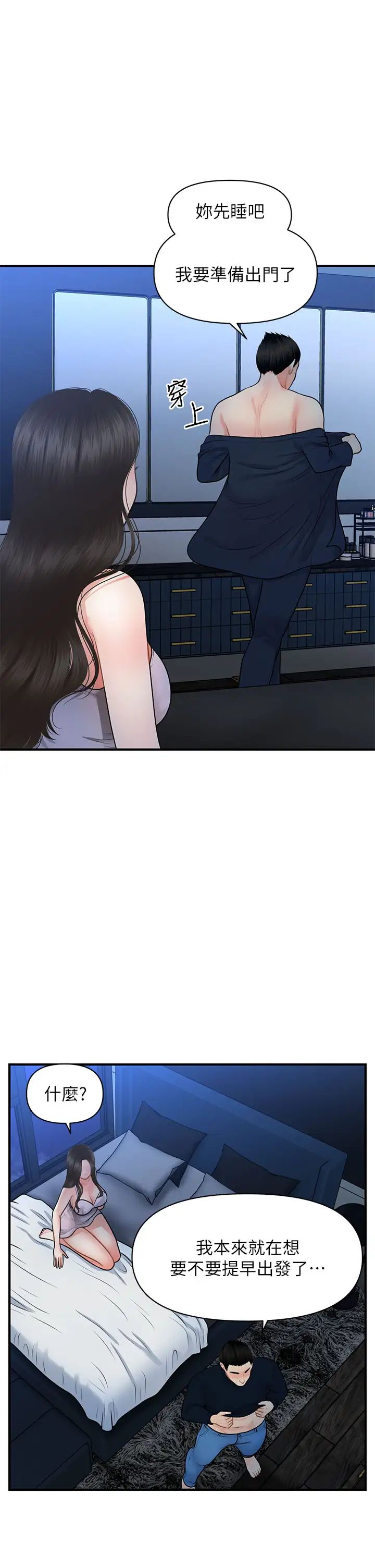 33.jpg