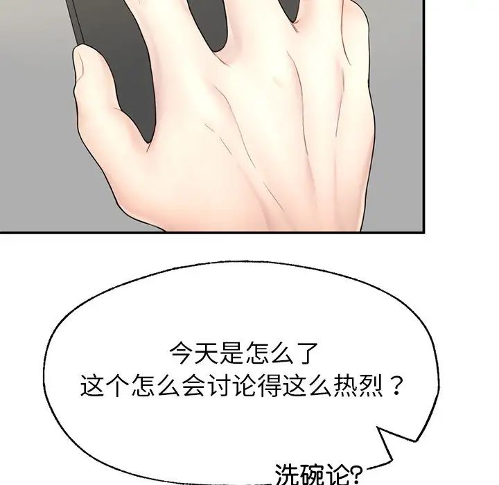 188.jpg