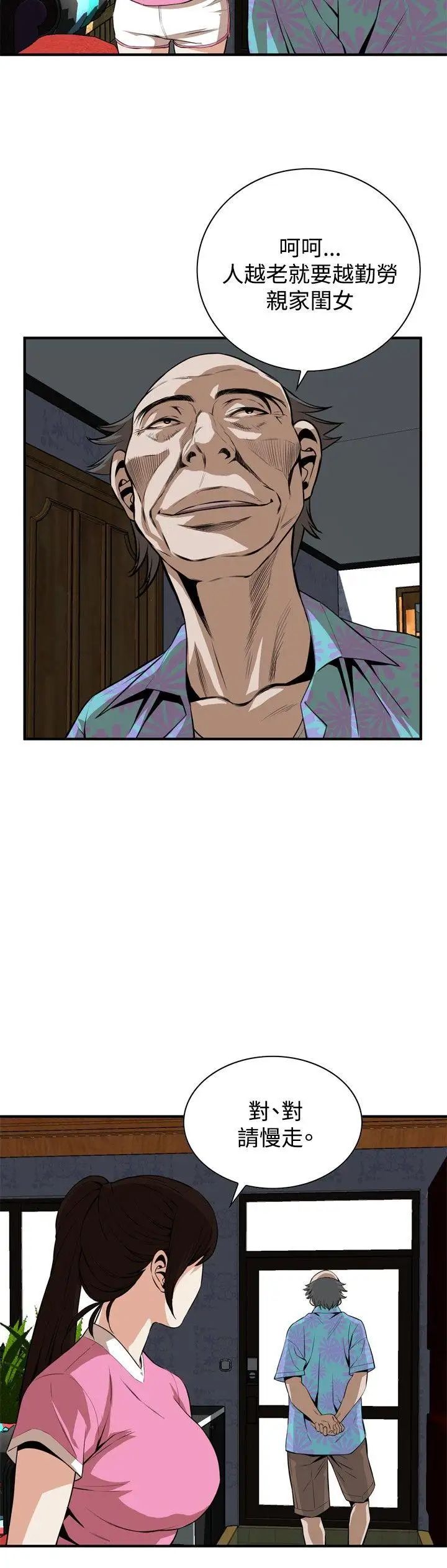 23.jpg