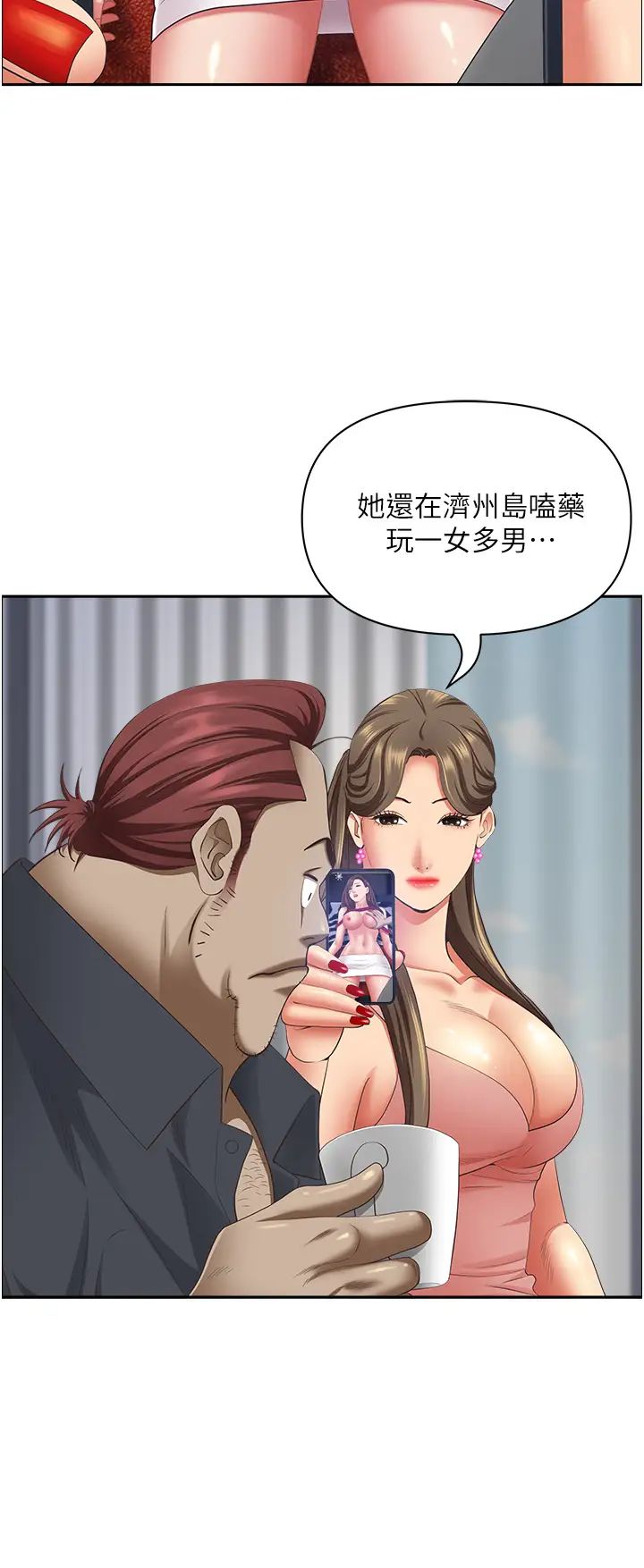 78.jpg