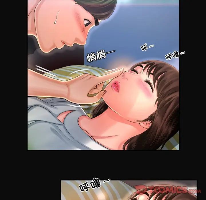 42.jpg