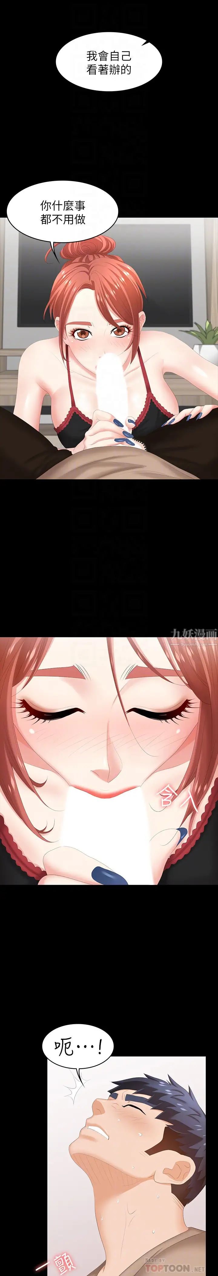 27.jpg