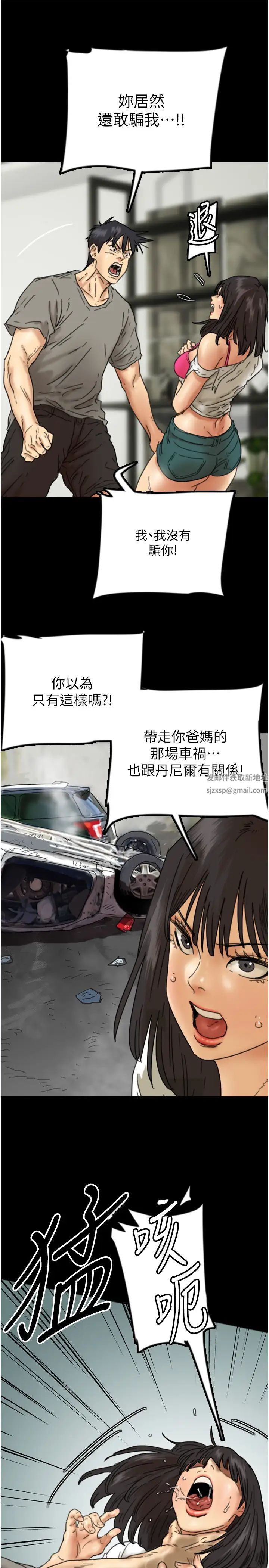 25.jpg