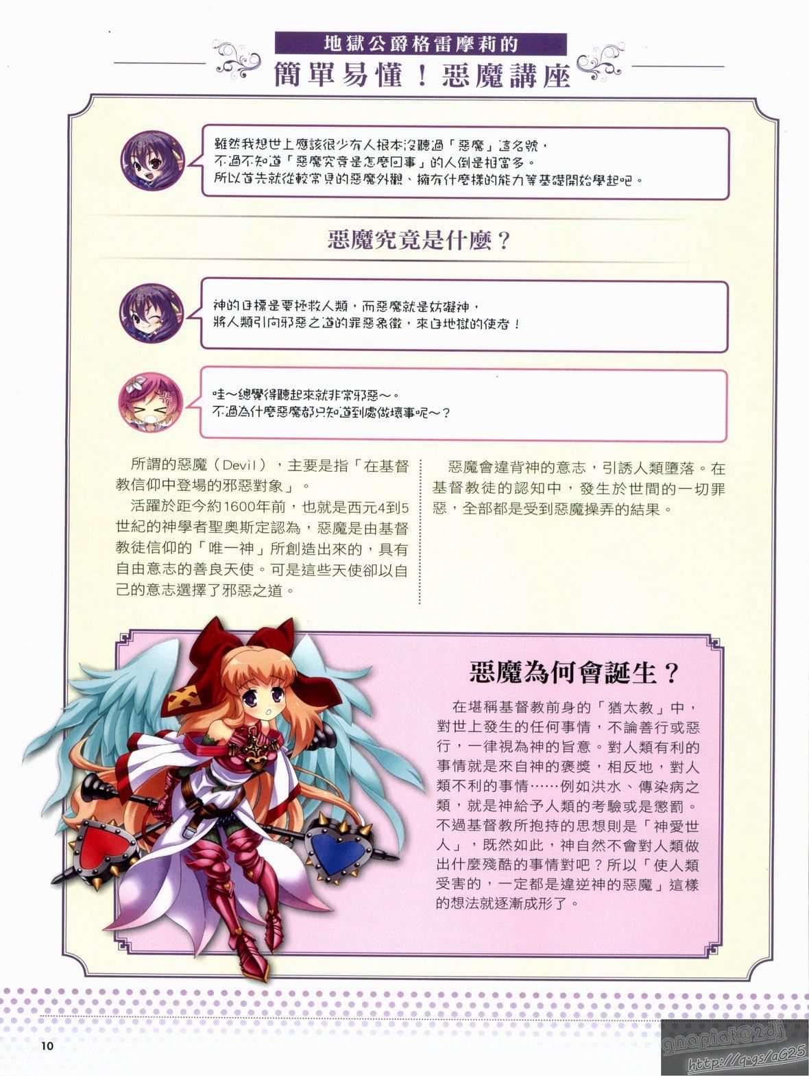 15.jpg