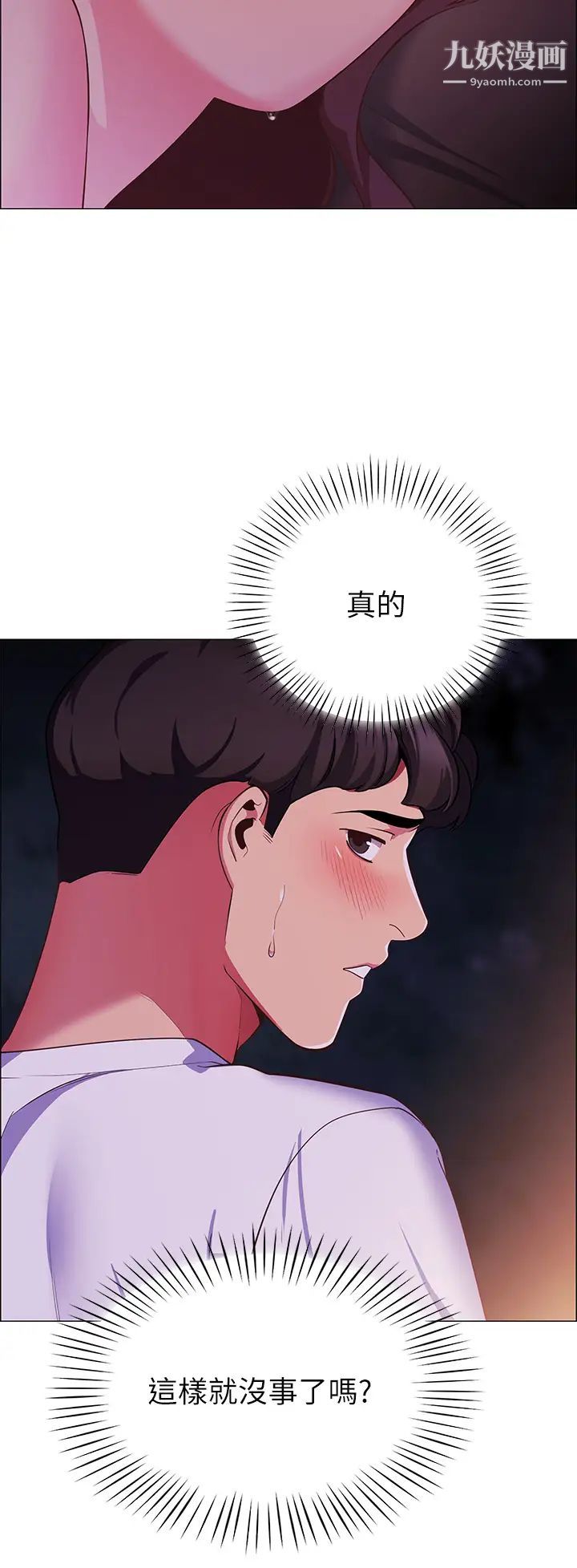 66.jpg