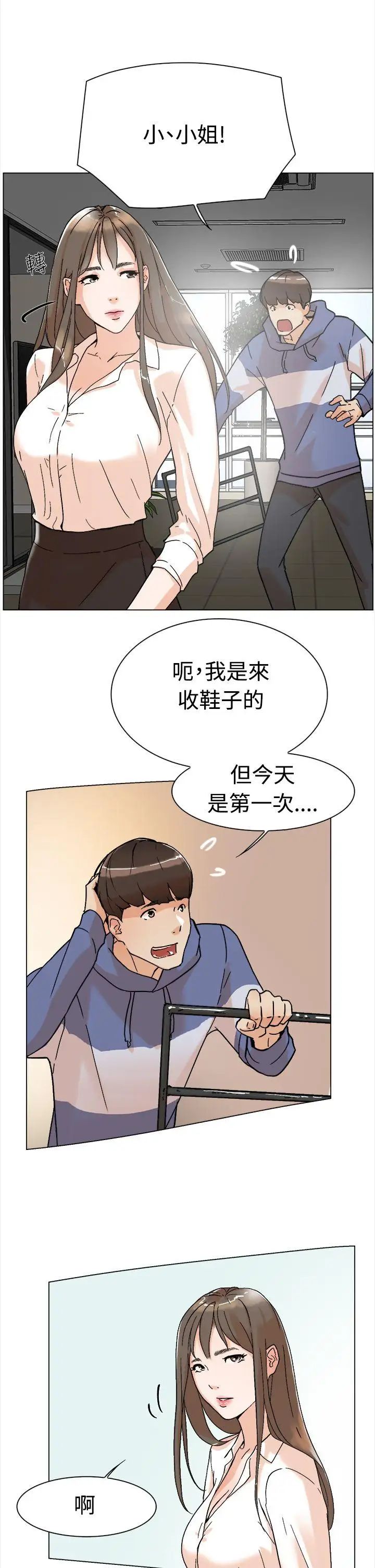 81.jpg