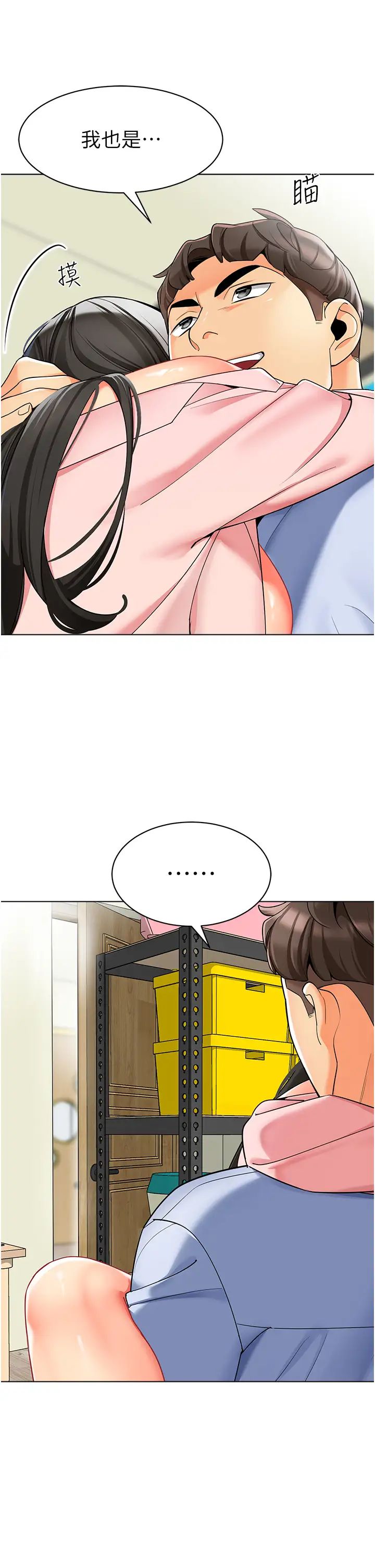 33.jpg