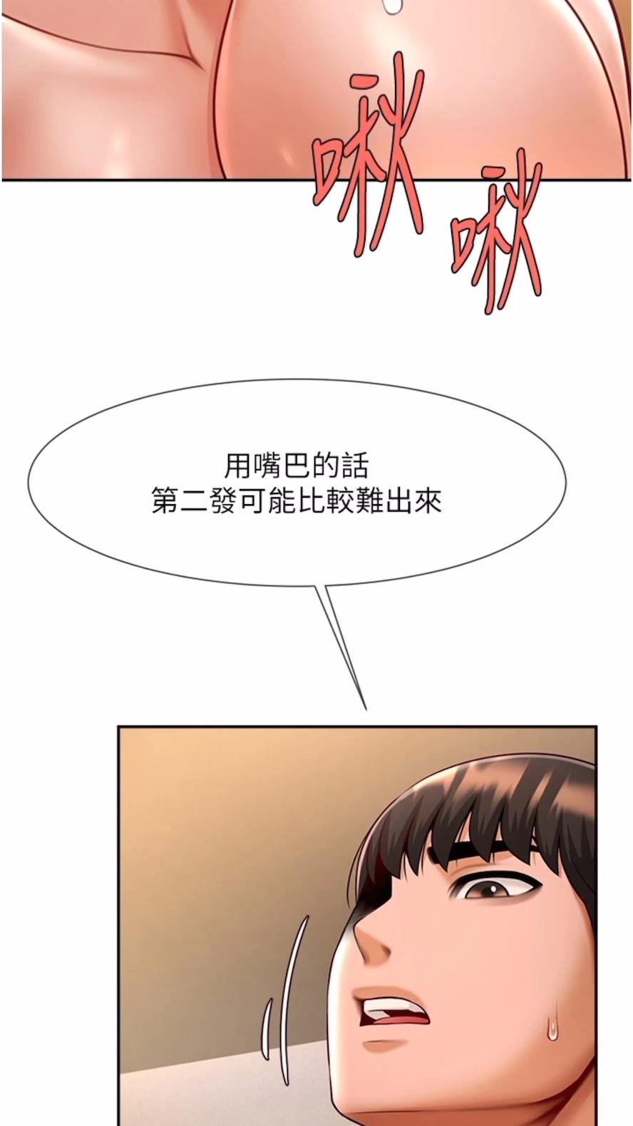 50.jpg