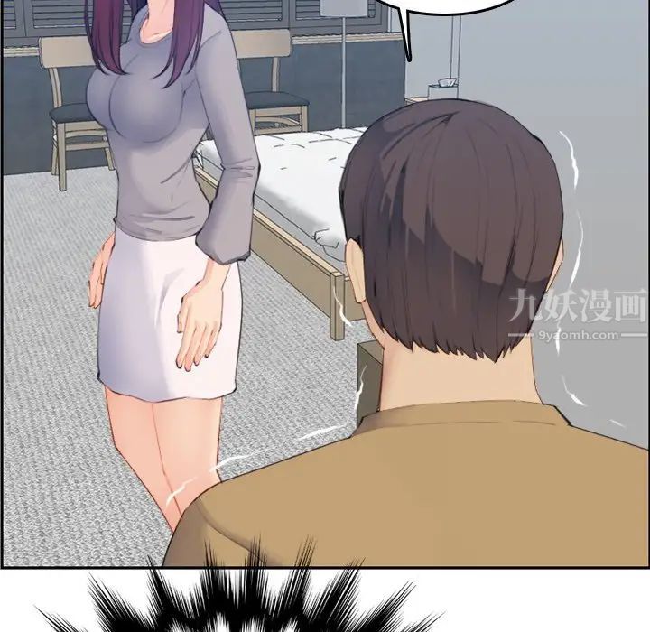 146.jpg