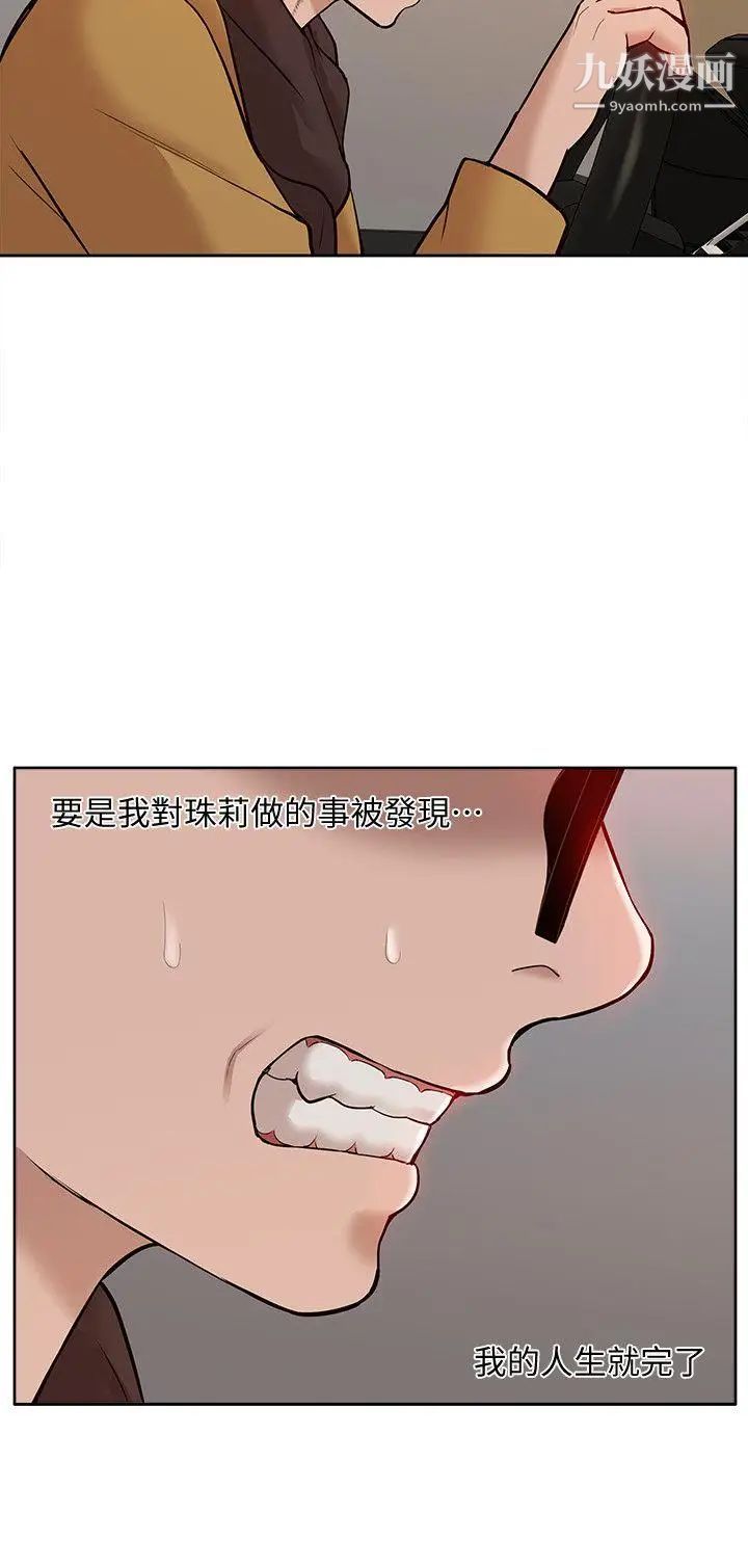 44.jpg