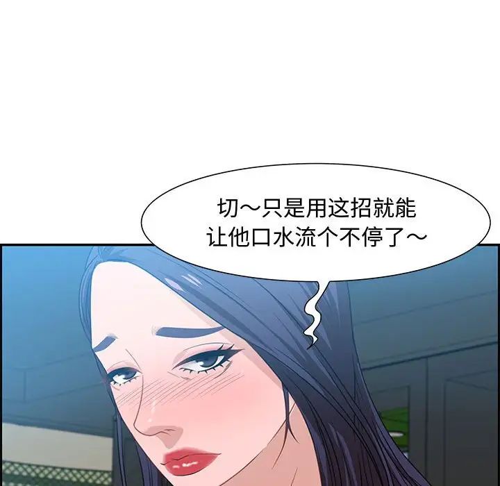 95.jpg