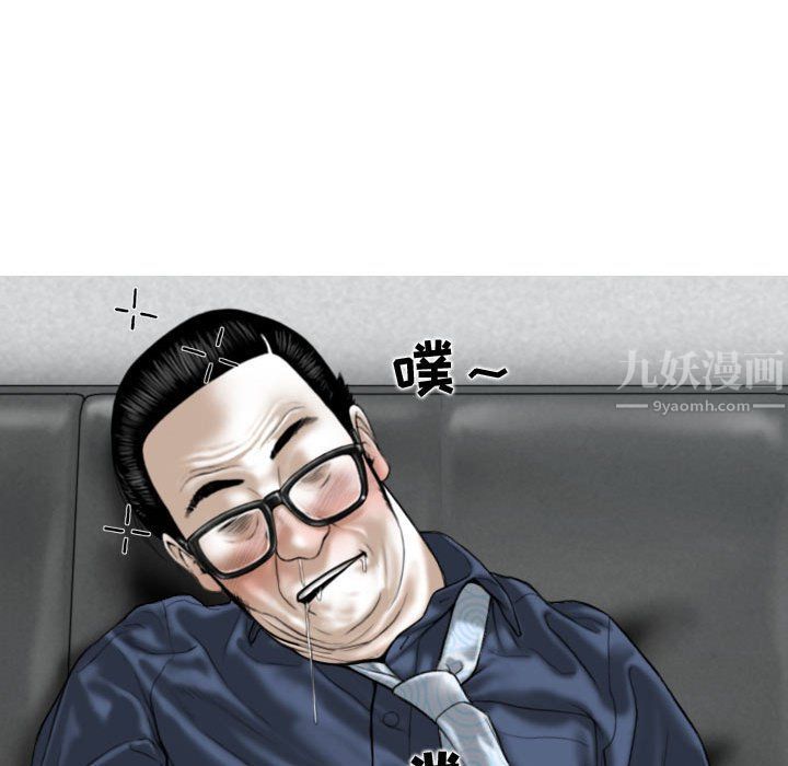 88.jpg