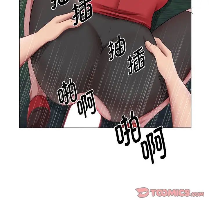 70.jpg