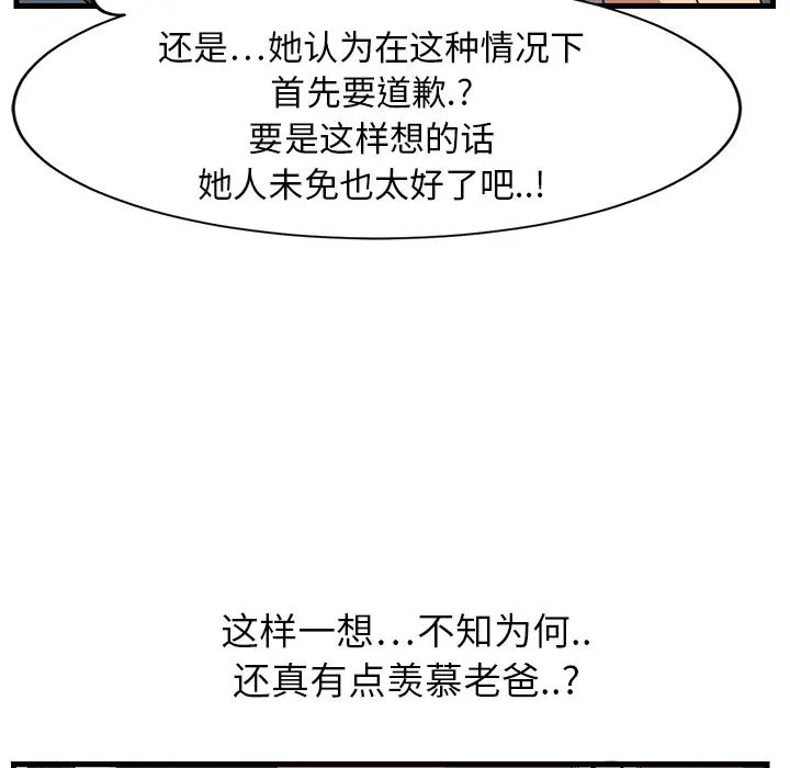 83.jpg
