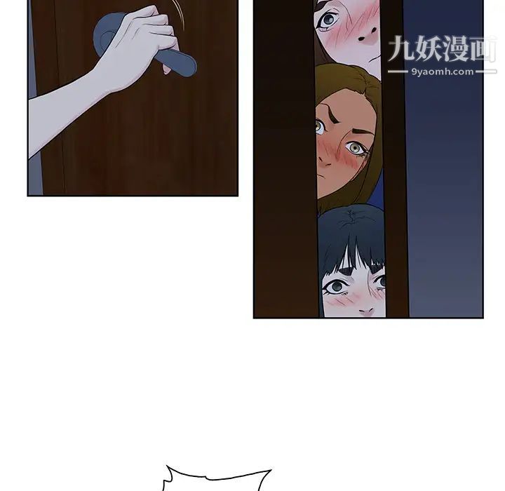 81.jpg