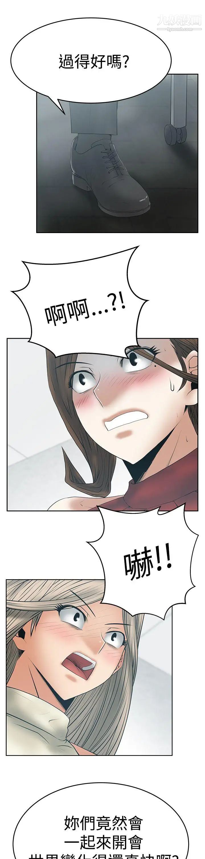 39.jpg