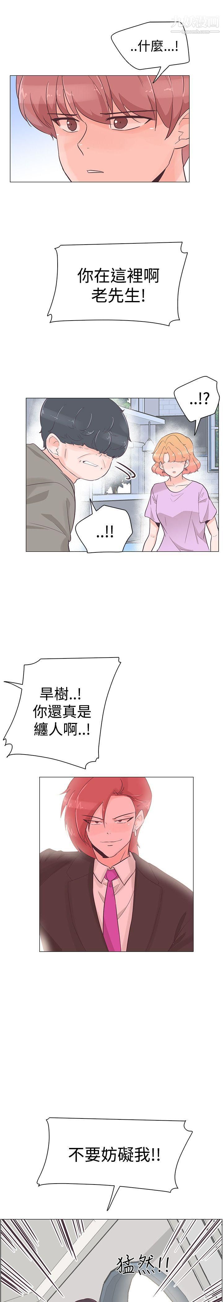37.jpg