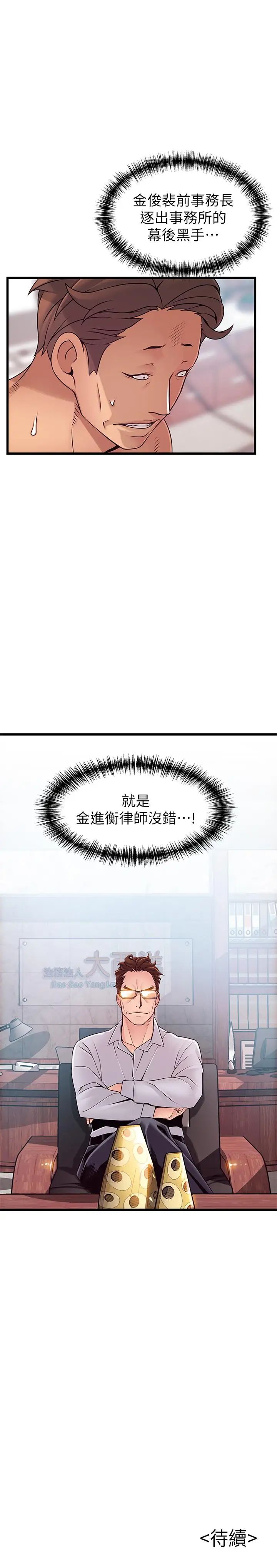 76.jpg
